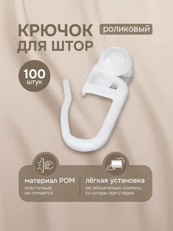 Отзыв на 