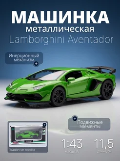 Отзыв на 