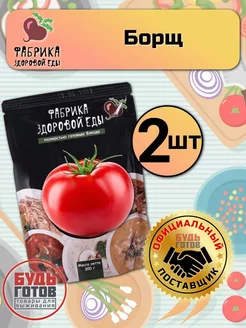 Отзыв на 
