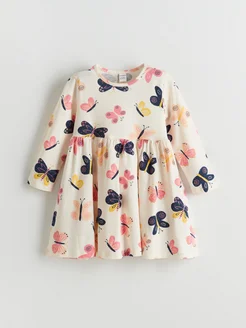 Распродажа .