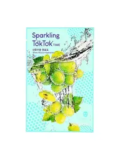 Скидка на Маска для лица SPARKLING TOKTOK TIME