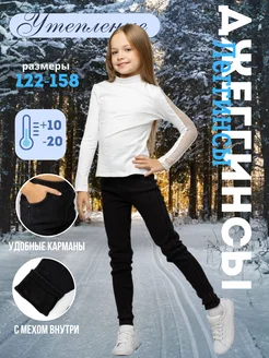Отзыв на 