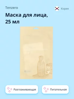 Отзыв на 