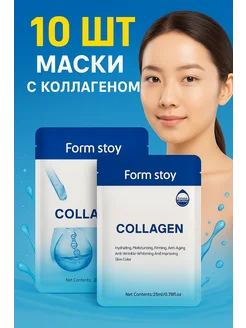 Распродажа 