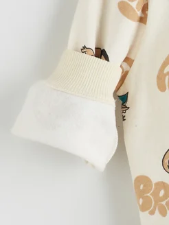 Распродажа .