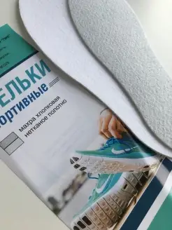 Отзыв на 