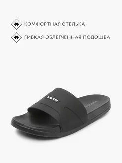 Отзыв на 