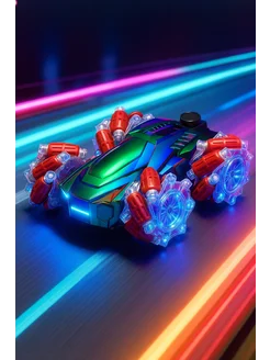 Распродажа 