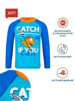Отзыв на 