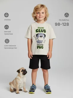 Распродажа .