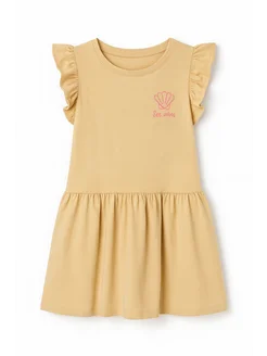 Распродажа .