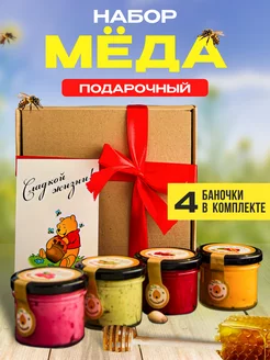Отзыв на 
