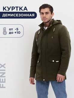 Отзыв на 