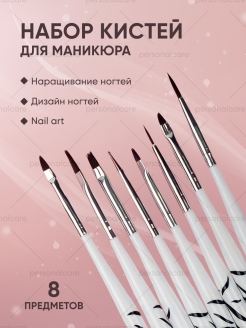 Отзыв на 