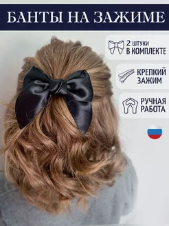 Отзыв на 
