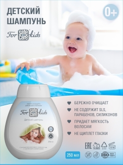 Отзыв на 