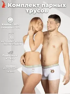 Отзыв на 