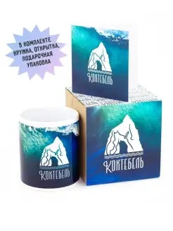 Распродажа .