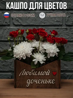 Распродажа .