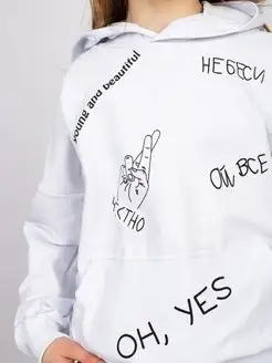 Распродажа .