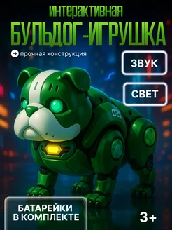 Отзыв на 