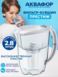 Отзыв на 