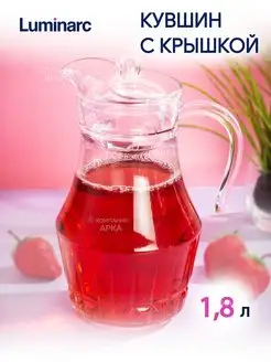 Отзыв на 