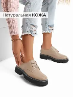 Отзыв на 