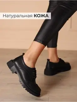 Отзыв на 