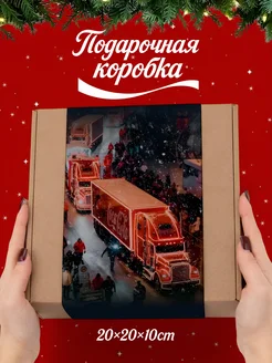 Распродажа .