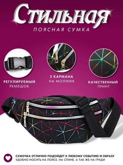 Отзыв на 