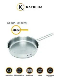 Отзыв на 