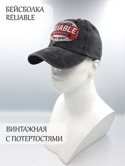 Отзыв на 