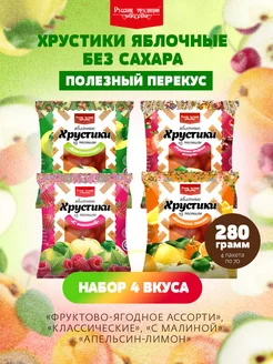 Отзыв на 