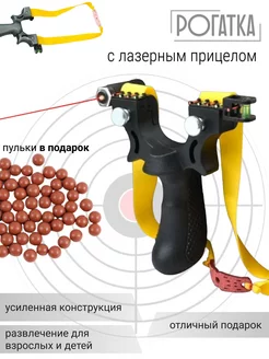 Отзыв на 