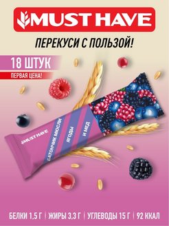 Отзыв на Злаковые батончики мюсли "Ягоды и мёд" 18 шт