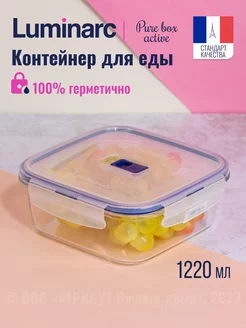 Отзыв на 