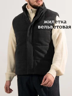 Отзыв на 