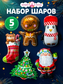 Распродажа .