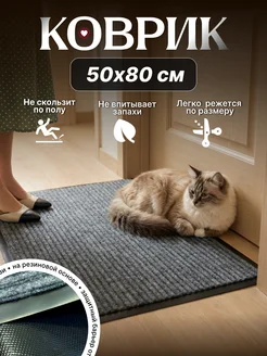 Отзыв на 