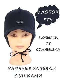 Отзыв на 