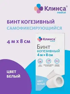 Отзыв на 