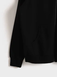 Распродажа .