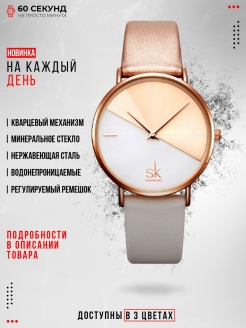 Отзыв на 