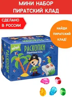 Отзыв на 