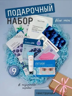 Распродажа .