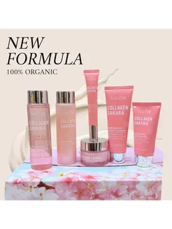 Распродажа 