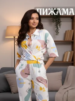 Распродажа 