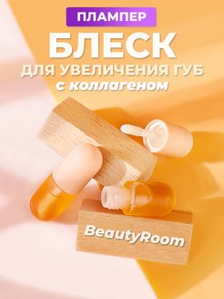 Отзыв на 