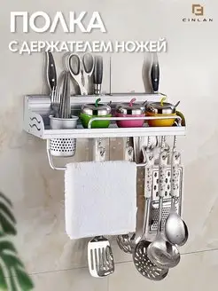 Отзыв на 